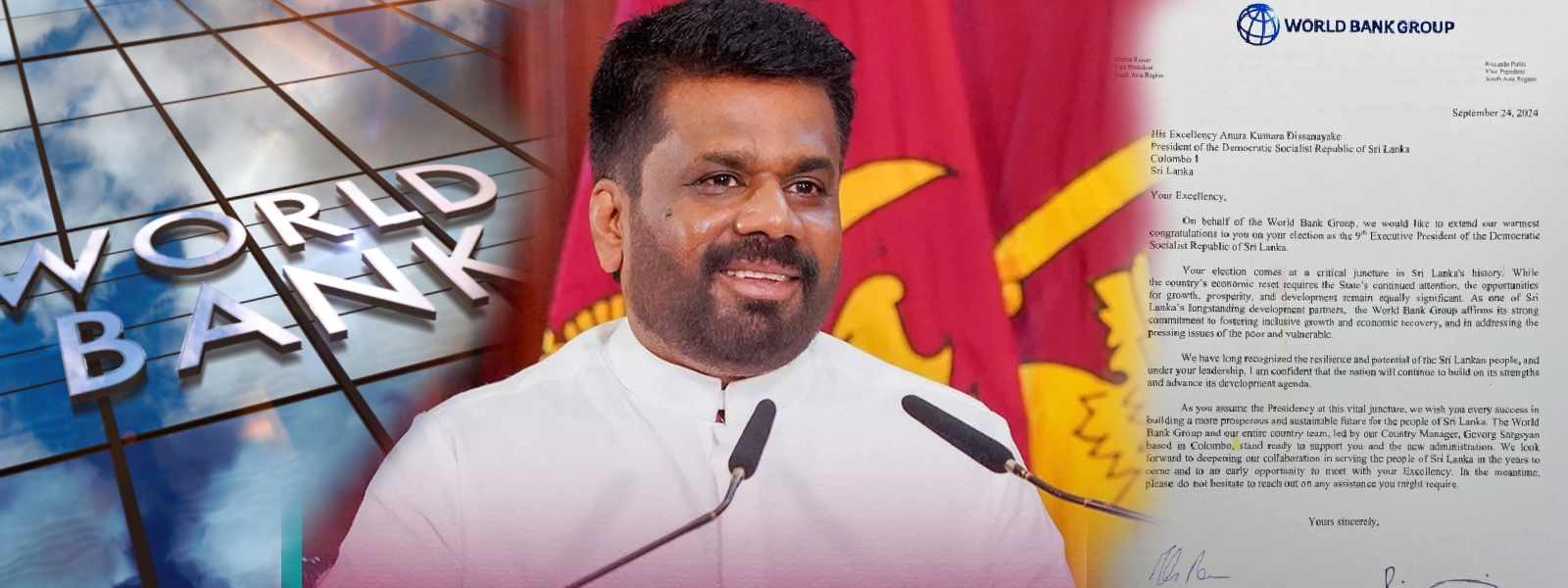 ජනපතිට ලෝක බැංකු සමූහයෙන් සුබ පැතුම්!